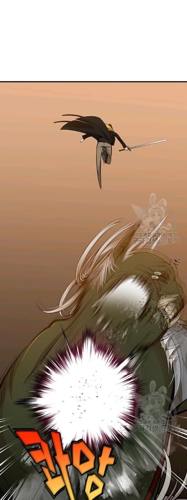 Hầm Ngục Hướng Dẫn Cấp Địa Ngục Chap 22 - Next Chap 23