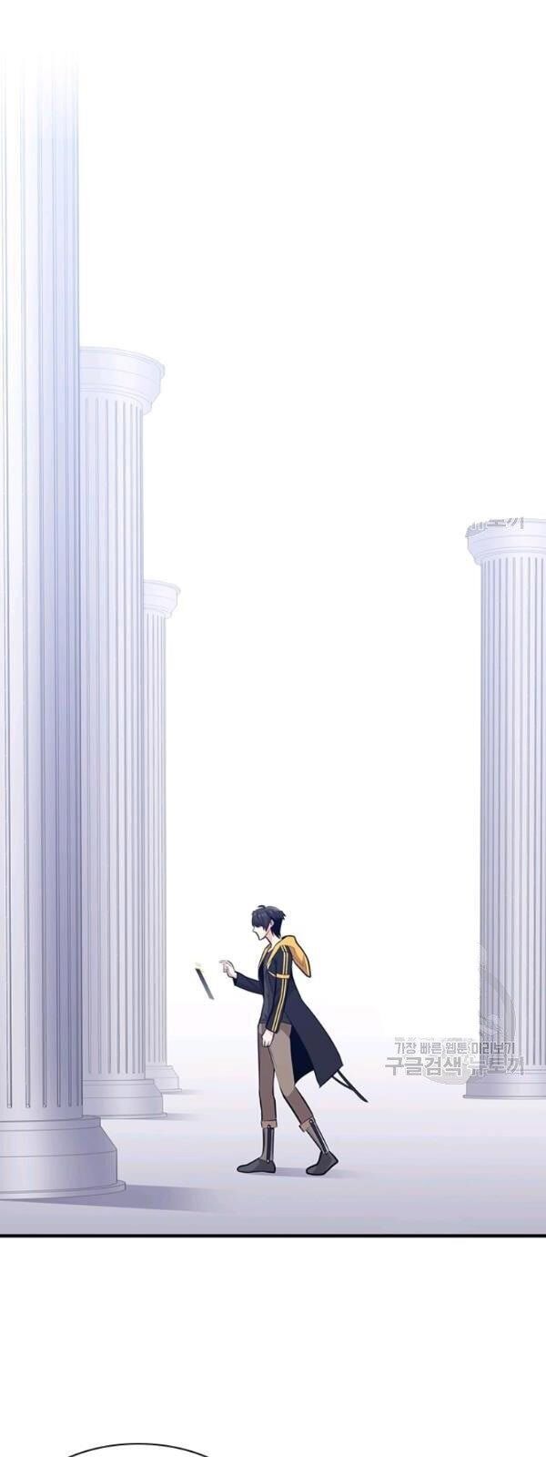 Hầm Ngục Hướng Dẫn Cấp Địa Ngục Chap 22 - Next Chap 23