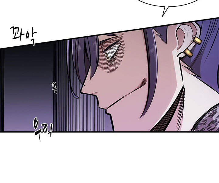 Hầm Ngục Hướng Dẫn Cấp Địa Ngục Chap 23 - Next Chap 24