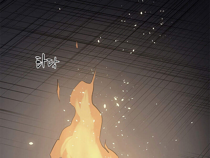 Hầm Ngục Hướng Dẫn Cấp Địa Ngục Chap 26 - Next Chap 27