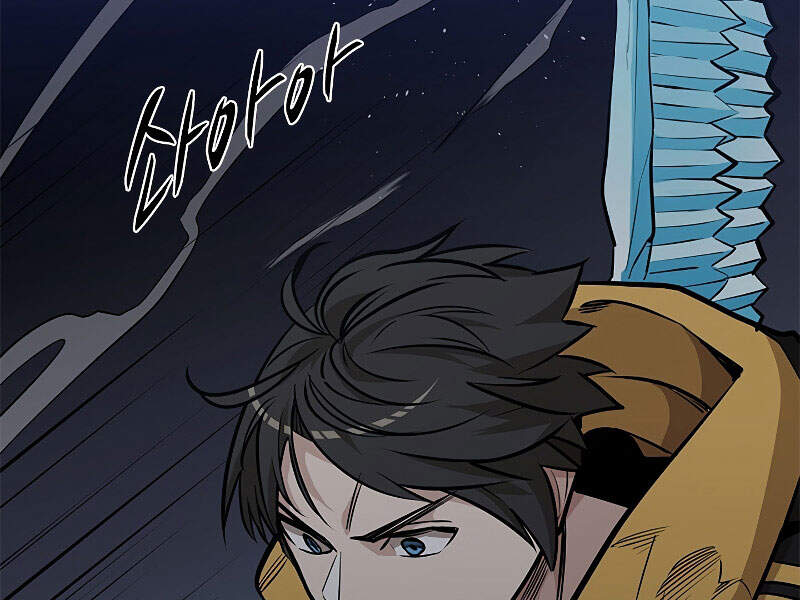 Hầm Ngục Hướng Dẫn Cấp Địa Ngục Chap 26 - Next Chap 27