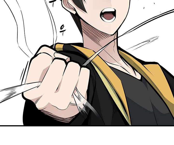 Hầm Ngục Hướng Dẫn Cấp Địa Ngục Chap 32 - Next Chap 33