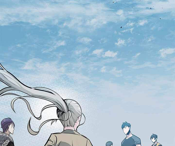 Hầm Ngục Hướng Dẫn Cấp Địa Ngục Chap 32 - Next Chap 33