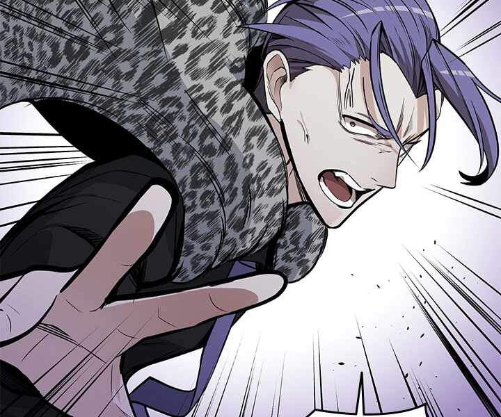 Hầm Ngục Hướng Dẫn Cấp Địa Ngục Chap 32 - Next Chap 33