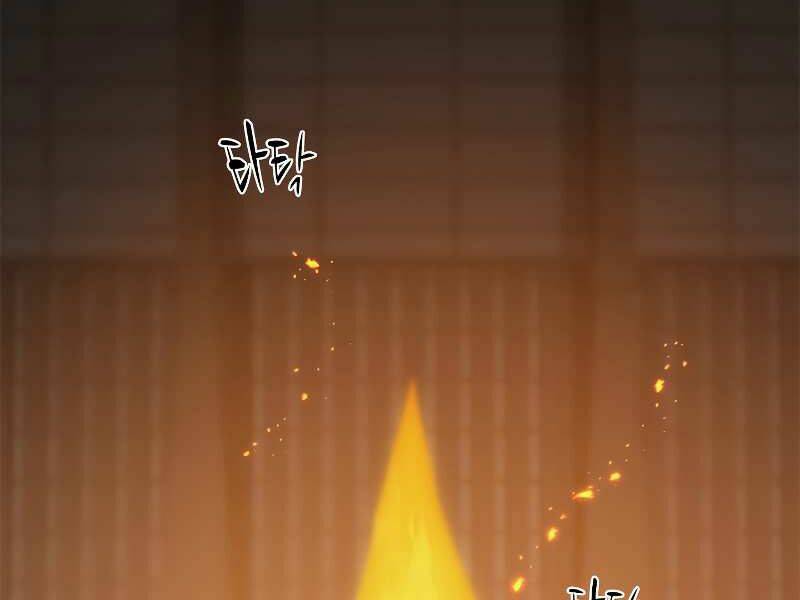 Hầm Ngục Hướng Dẫn Cấp Địa Ngục Chap 43 - Next Chap 44