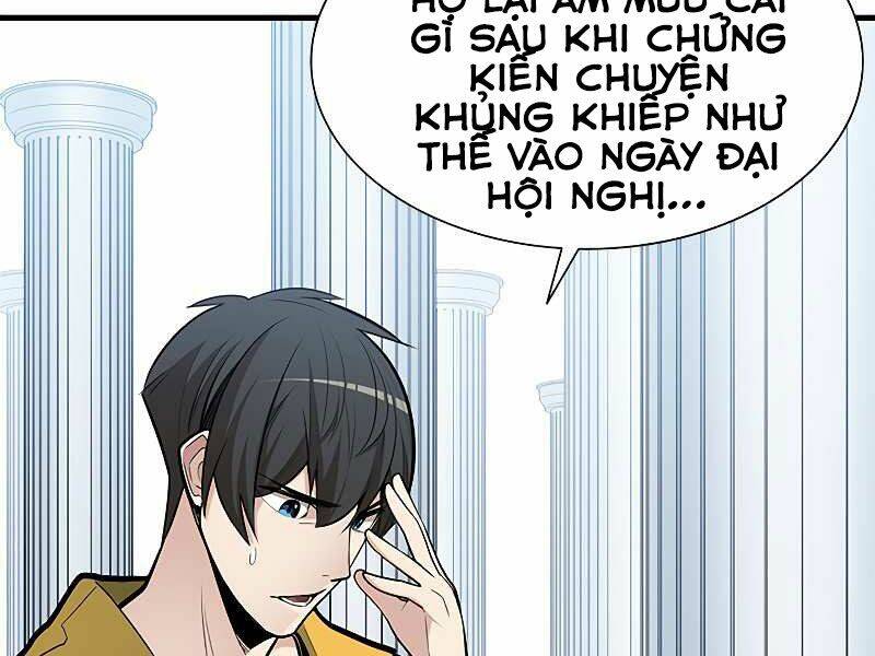 Hầm Ngục Hướng Dẫn Cấp Địa Ngục Chap 43 - Next Chap 44