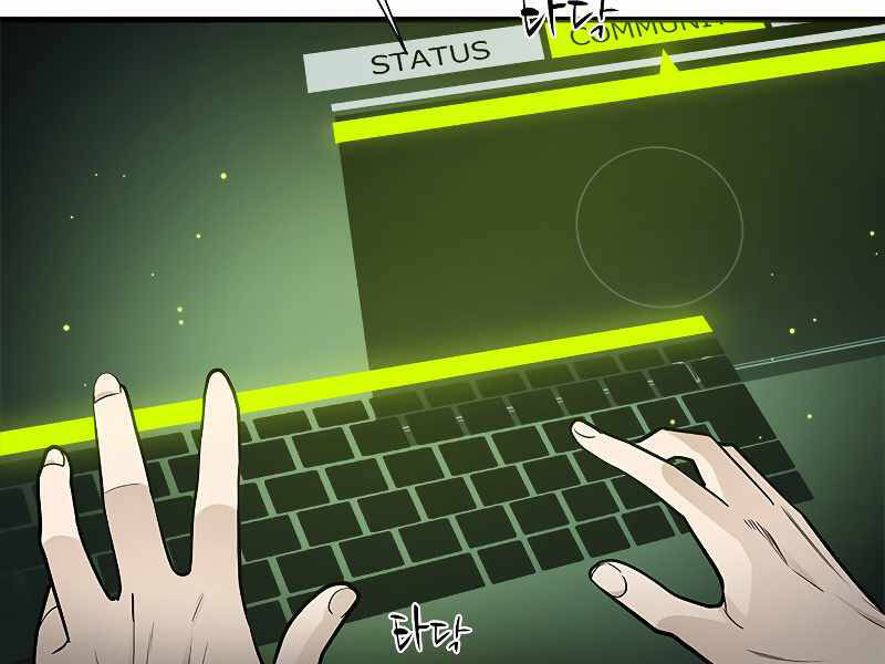 Hầm Ngục Hướng Dẫn Cấp Địa Ngục Chap 47 - Next Chap 48