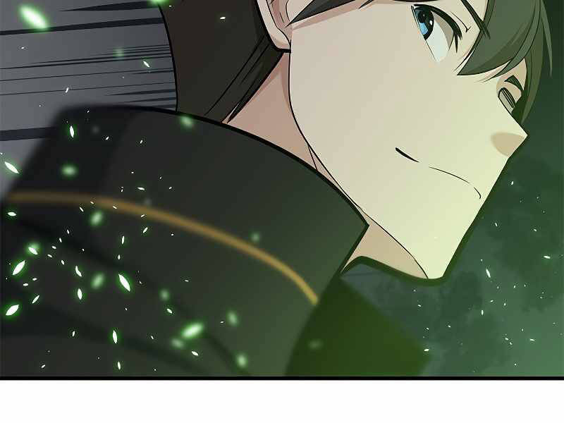 Hầm Ngục Hướng Dẫn Cấp Địa Ngục Chap 51 - Next Chap 52