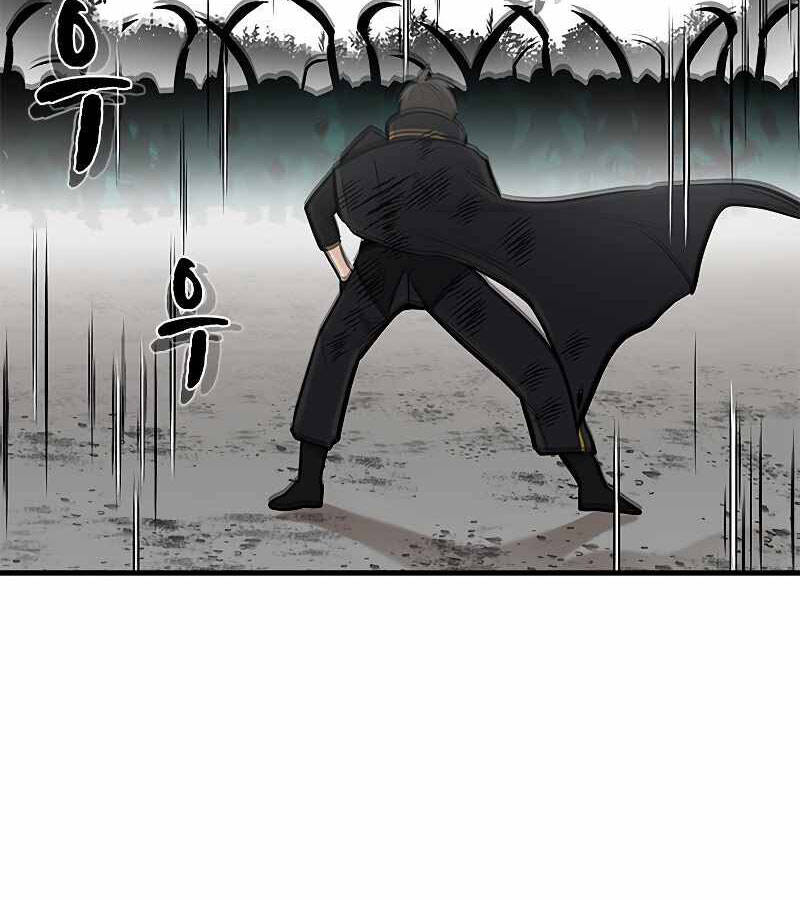 Hầm Ngục Hướng Dẫn Cấp Địa Ngục Chap 55 - Next Chap 56