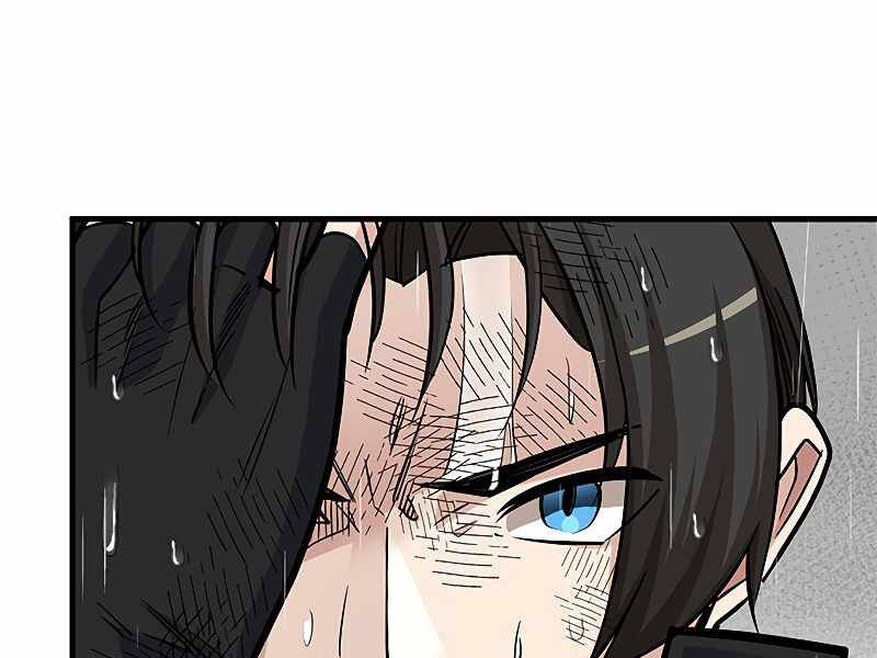 Hầm Ngục Hướng Dẫn Cấp Địa Ngục Chap 56 - Next Chap 57