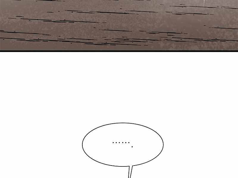 Hầm Ngục Hướng Dẫn Cấp Địa Ngục Chap 56 - Next Chap 57