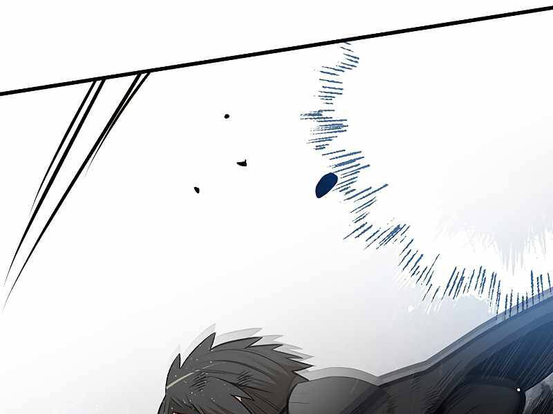 Hầm Ngục Hướng Dẫn Cấp Địa Ngục Chap 56 - Next Chap 57