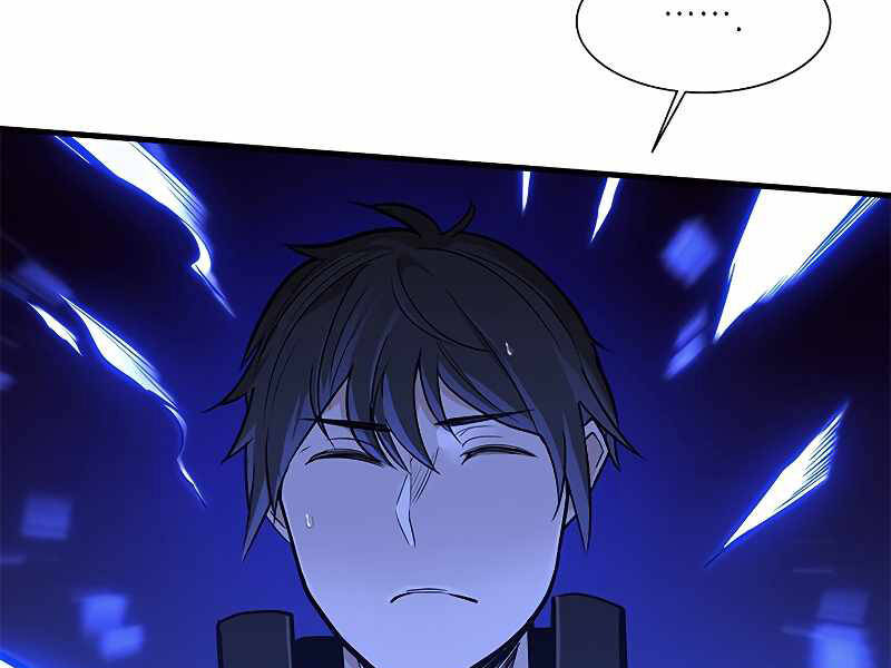 Hầm Ngục Hướng Dẫn Cấp Địa Ngục Chap 57 - Next Chap 58