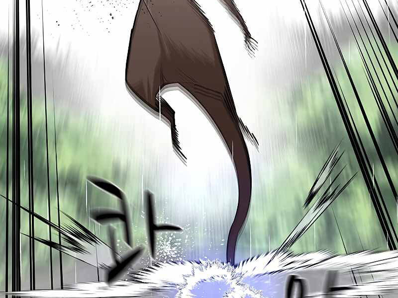 Hầm Ngục Hướng Dẫn Cấp Địa Ngục Chap 57 - Next Chap 58