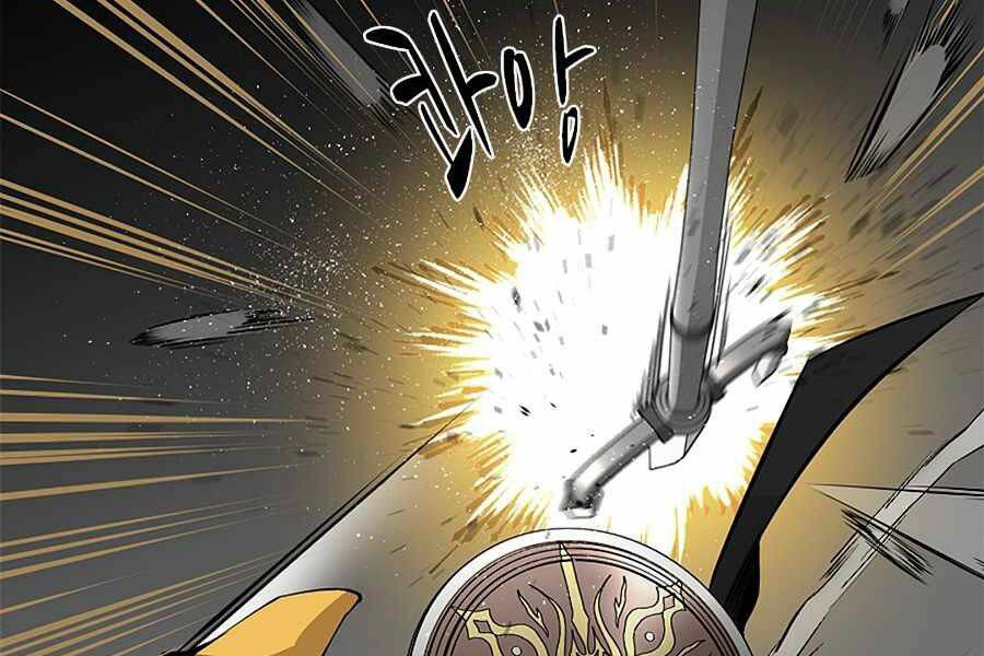 Hầm Ngục Hướng Dẫn Cấp Địa Ngục Chap 36 - Next Chap 37