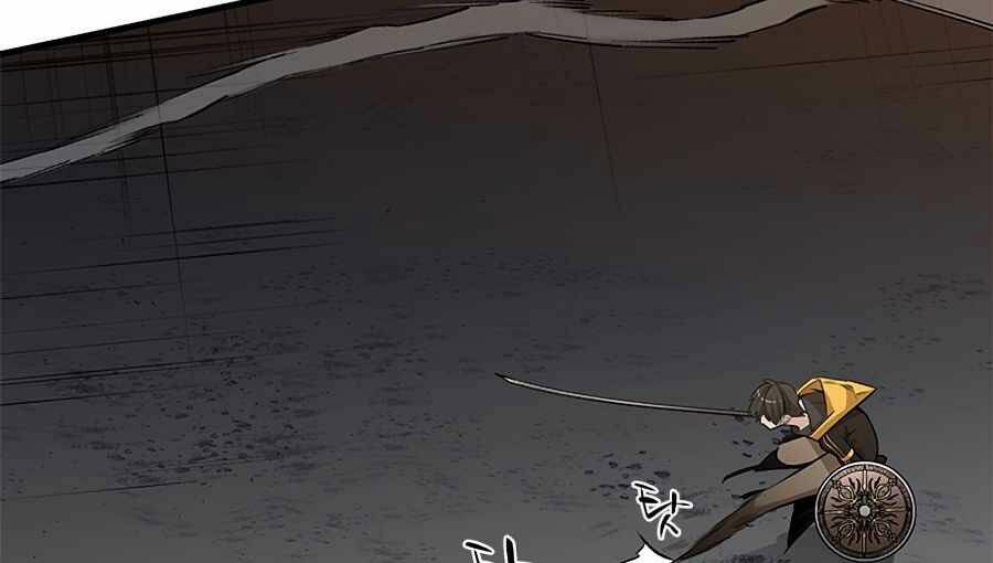 Hầm Ngục Hướng Dẫn Cấp Địa Ngục Chap 36 - Next Chap 37