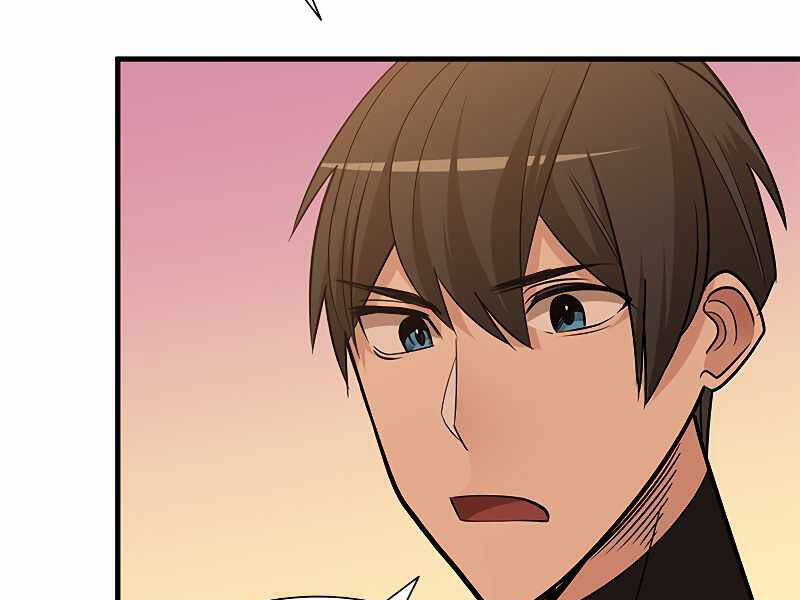 Hầm Ngục Hướng Dẫn Cấp Địa Ngục Chap 50 - Next Chap 51