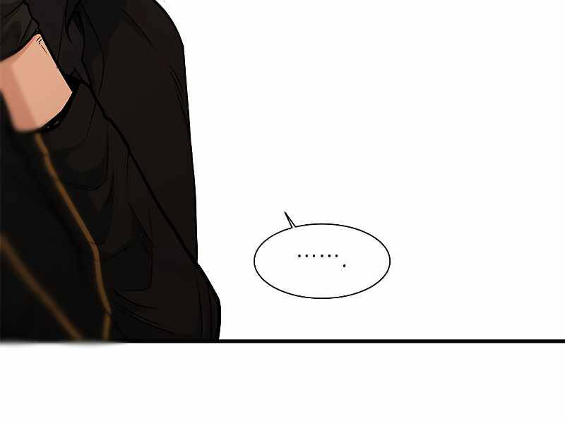 Hầm Ngục Hướng Dẫn Cấp Địa Ngục Chap 50 - Next Chap 51