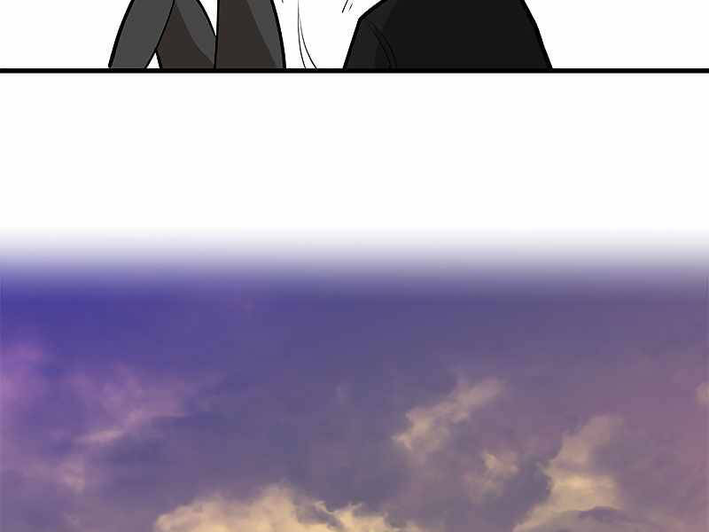 Hầm Ngục Hướng Dẫn Cấp Địa Ngục Chap 50 - Next Chap 51