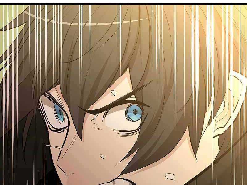 Hầm Ngục Hướng Dẫn Cấp Địa Ngục Chap 52 - Next Chap 53