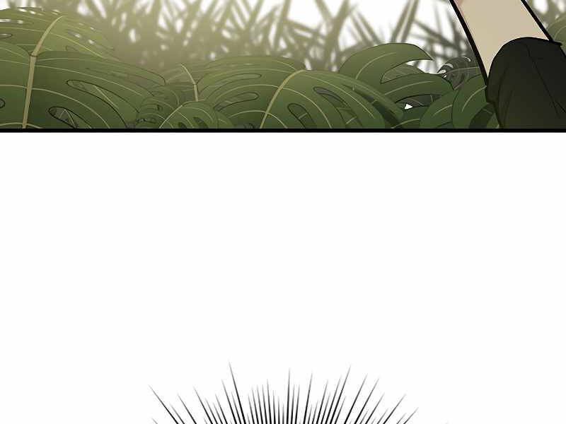 Hầm Ngục Hướng Dẫn Cấp Địa Ngục Chap 52 - Next Chap 53