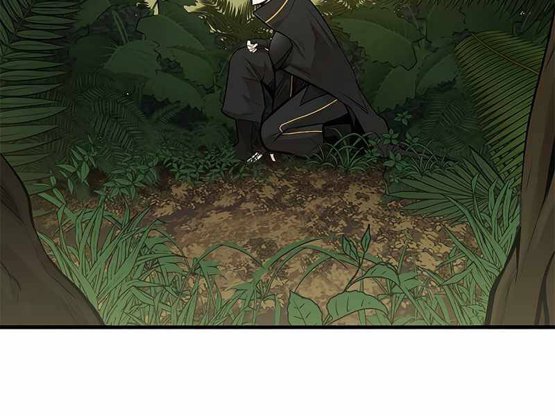 Hầm Ngục Hướng Dẫn Cấp Địa Ngục Chap 52 - Next Chap 53