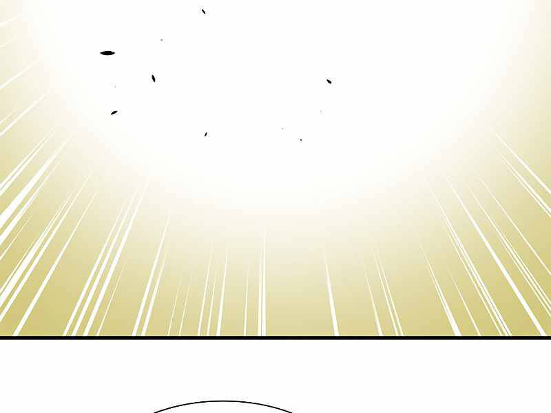 Hầm Ngục Hướng Dẫn Cấp Địa Ngục Chap 52 - Next Chap 53