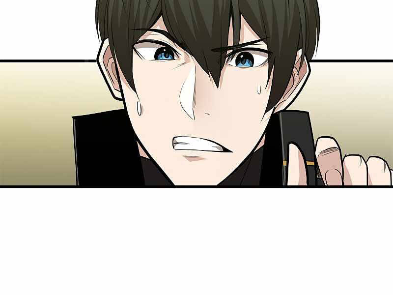 Hầm Ngục Hướng Dẫn Cấp Địa Ngục Chap 52 - Next Chap 53