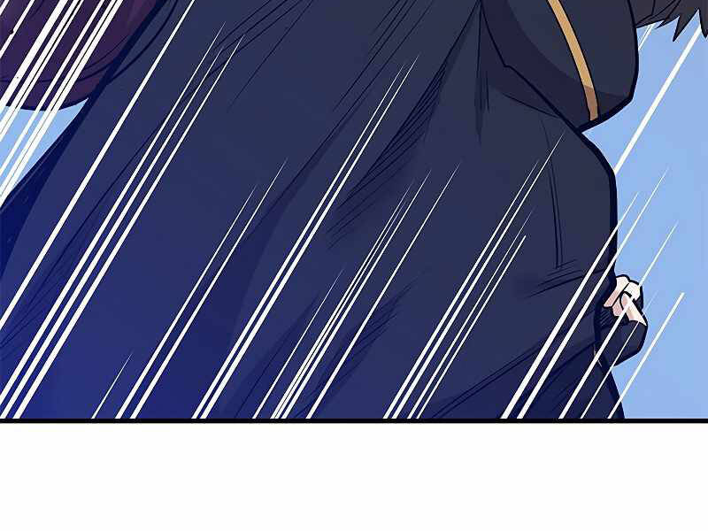 Hầm Ngục Hướng Dẫn Cấp Địa Ngục Chap 54 - Next Chap 55