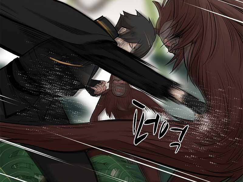 Hầm Ngục Hướng Dẫn Cấp Địa Ngục Chap 54 - Next Chap 55