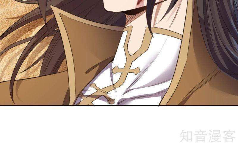 Ta Bị Nhốt Tại Cùng Một Ngày Mười Vạn Năm Chap 46 - Next Chap 47