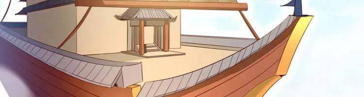 Ta Bị Nhốt Tại Cùng Một Ngày Mười Vạn Năm Chap 109 - Next Chap 110