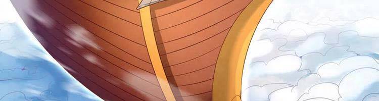 Ta Bị Nhốt Tại Cùng Một Ngày Mười Vạn Năm Chap 109 - Next Chap 110