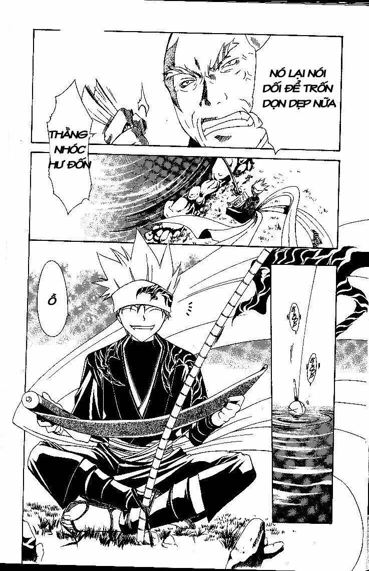 Chàng Siêu Đạo Tặc Chap 1 - Next Chap 2