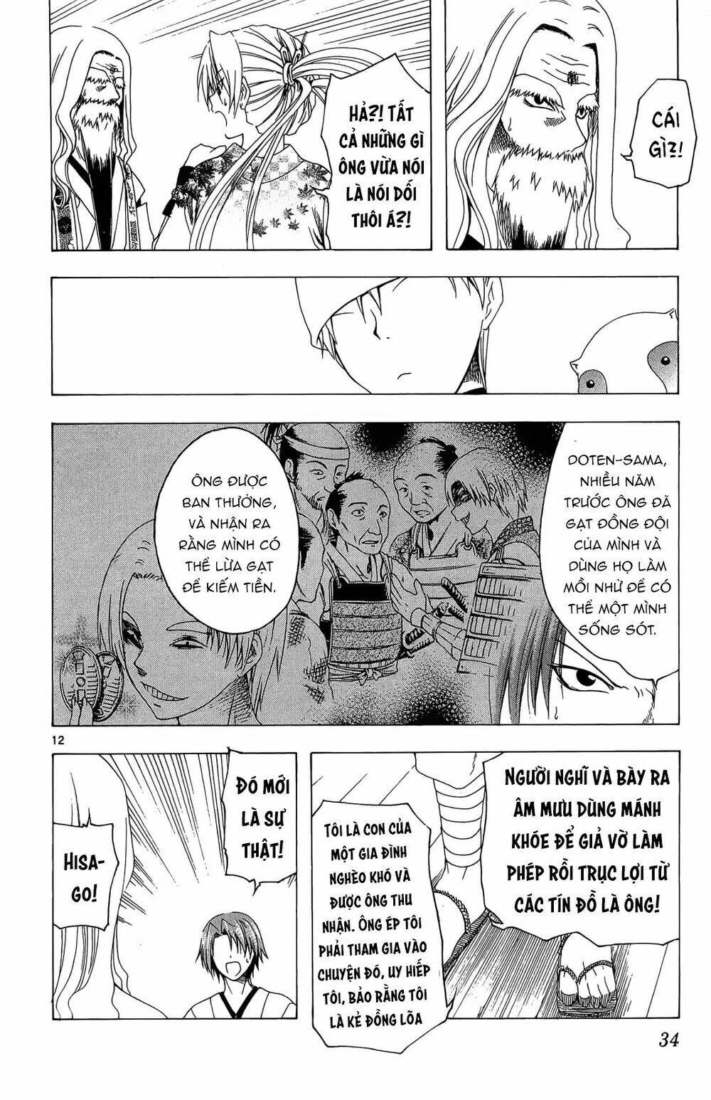 Chàng Siêu Đạo Tặc Chap 29 - Next Chap 30