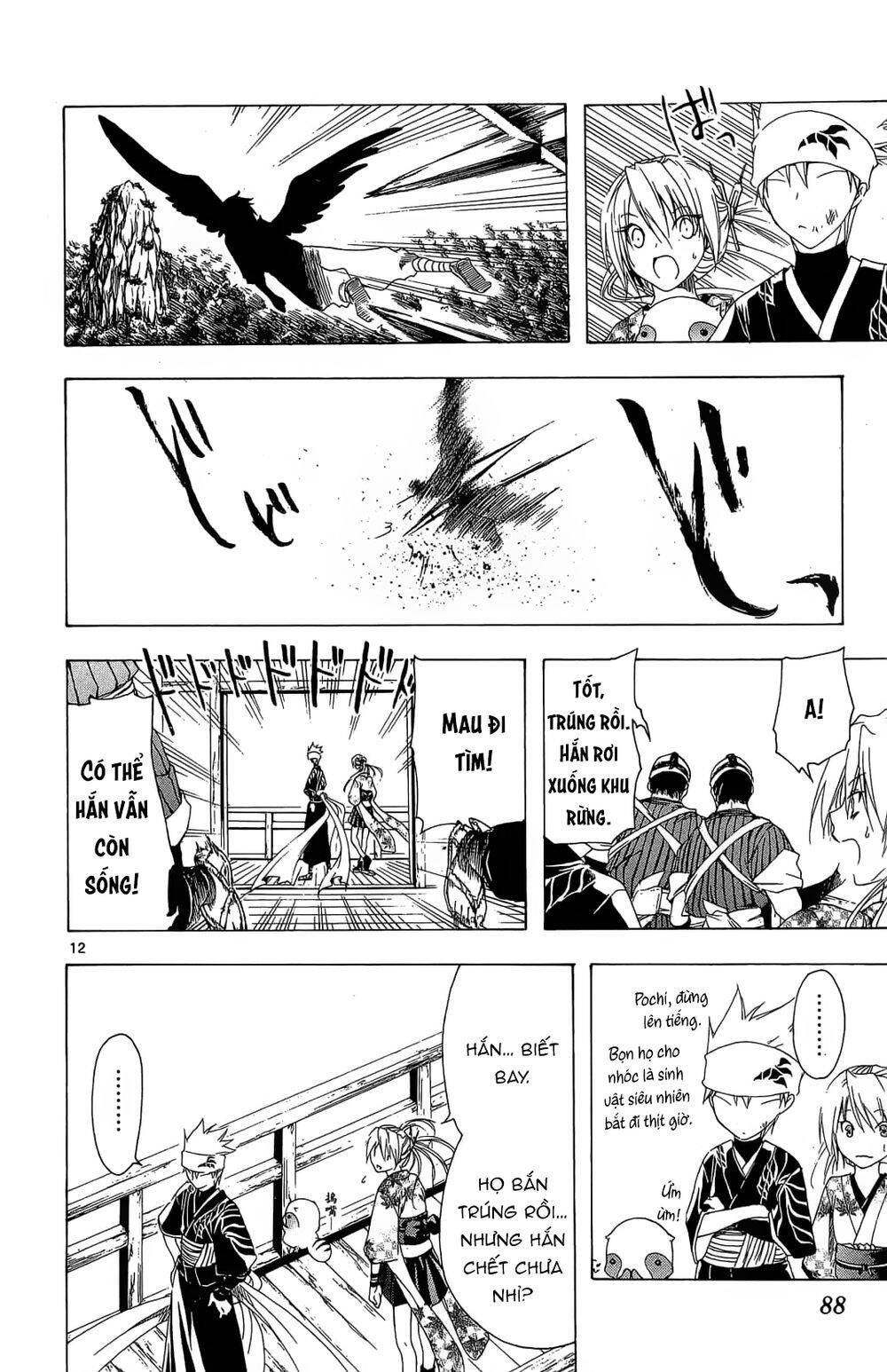 Chàng Siêu Đạo Tặc Chap 32 - Next Chap 33