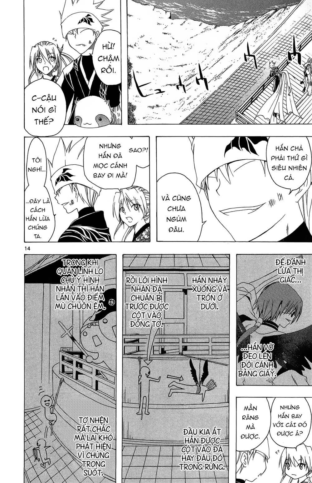 Chàng Siêu Đạo Tặc Chap 32 - Next Chap 33