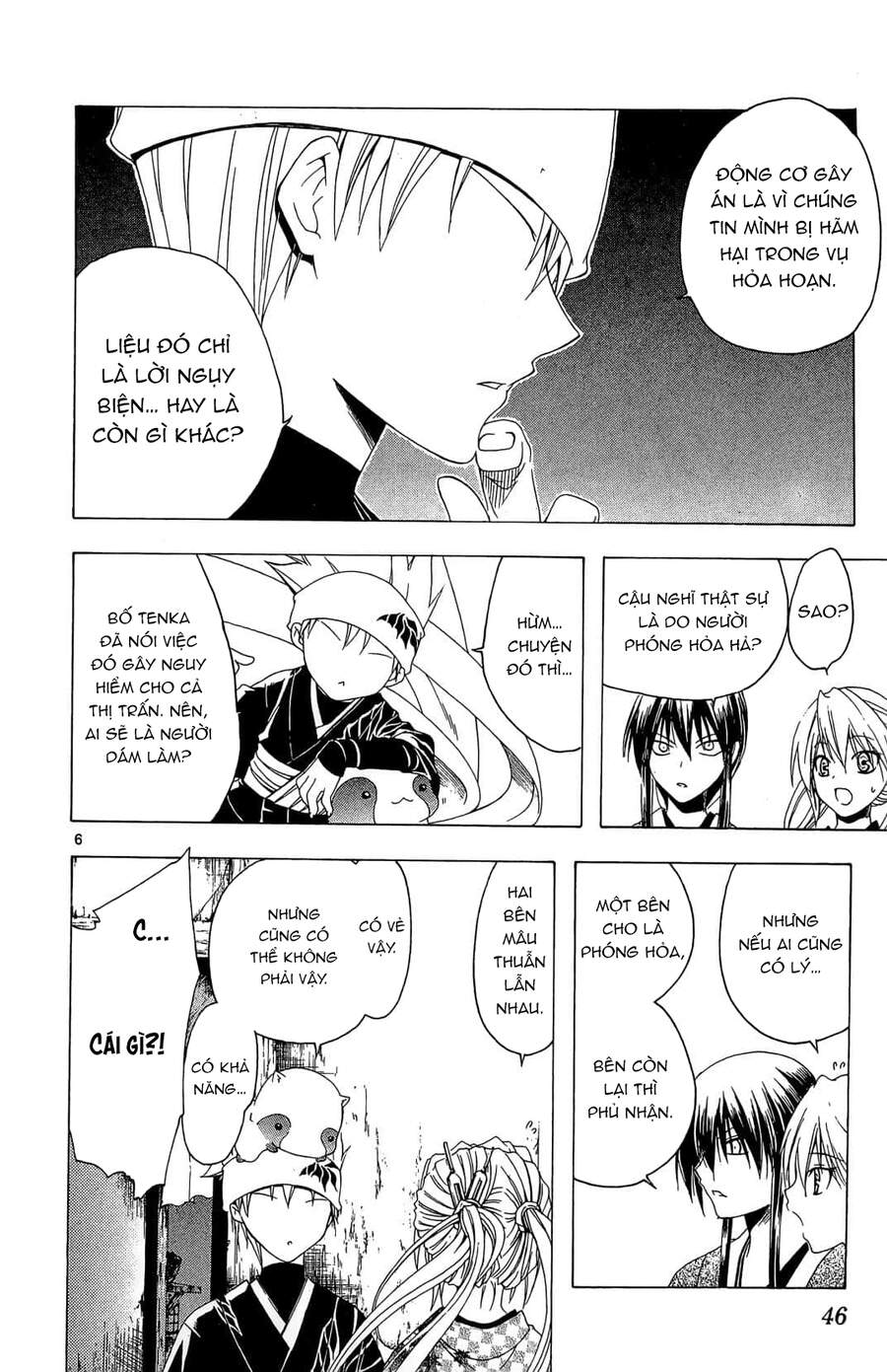 Chàng Siêu Đạo Tặc Chap 40 - Next Chap 41