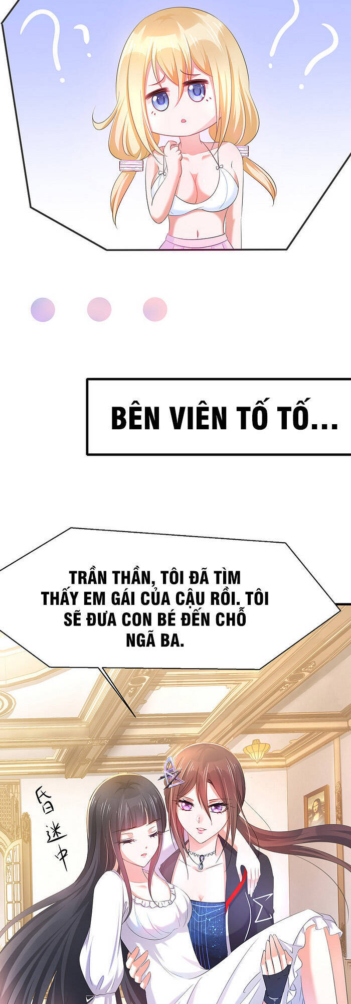 Vô Địch Học Bạ Hệ Thống Chap 44 - Next Chap 45