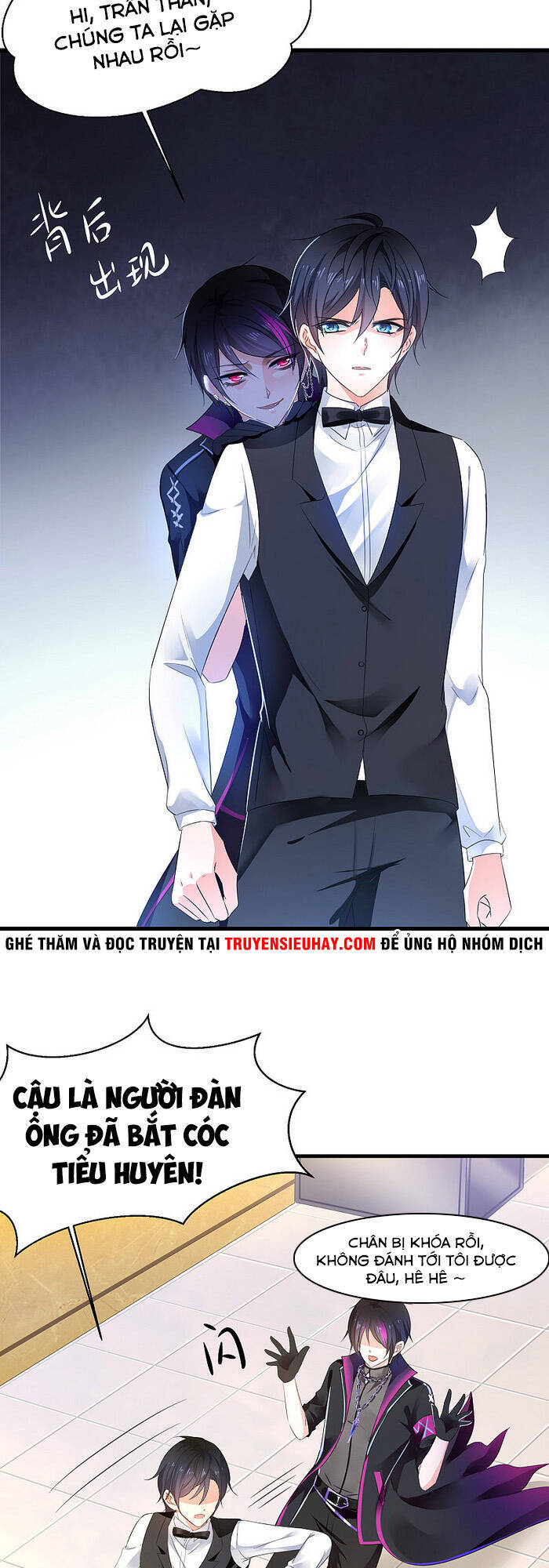 Vô Địch Học Bạ Hệ Thống Chap 44 - Next Chap 45