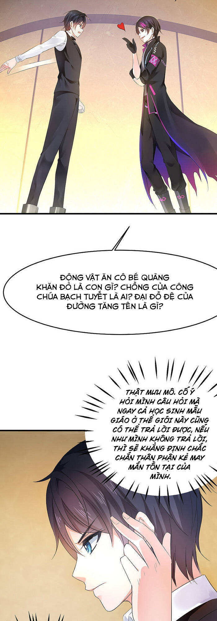 Vô Địch Học Bạ Hệ Thống Chap 44 - Next Chap 45