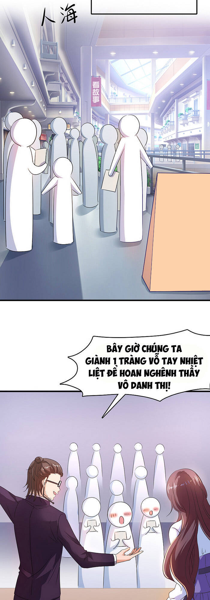 Vô Địch Học Bạ Hệ Thống Chap 58 - Next Chap 59