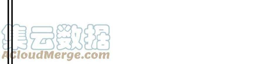 Lui Lui Lui Lui Ra! Chap 77 - Next Chap 78