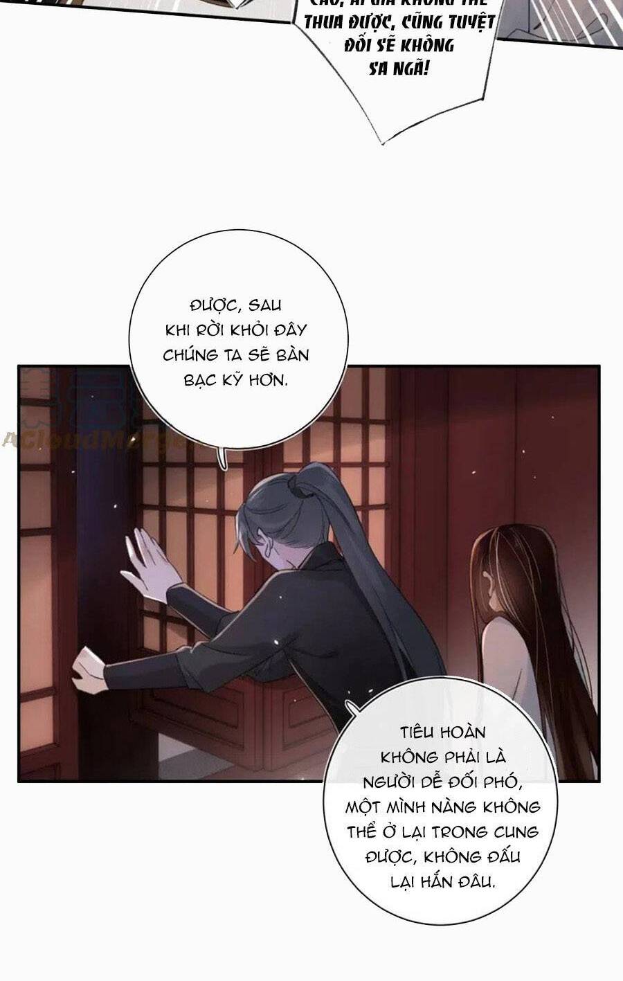 Lui Lui Lui Lui Ra! Chap 79 - Next Chap 80