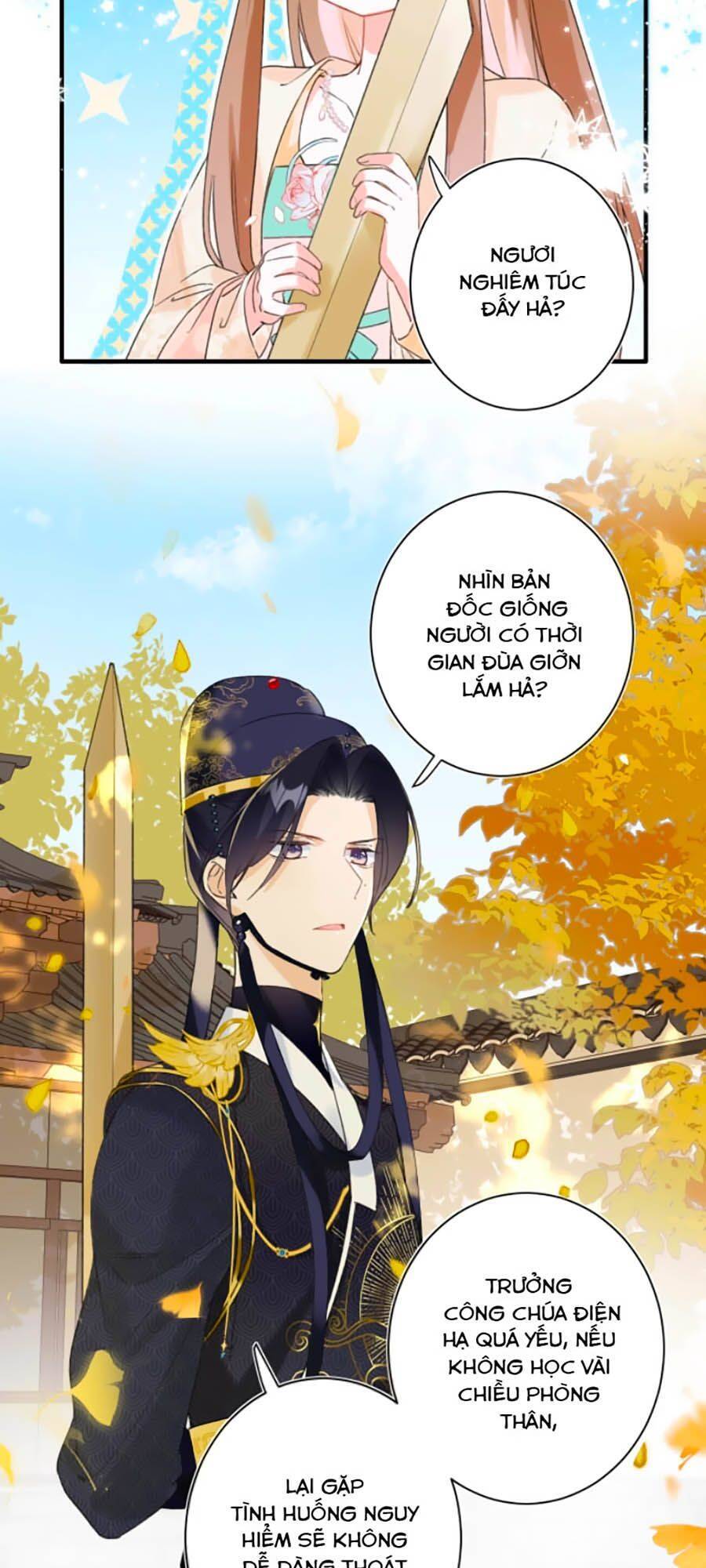 Lui Lui Lui Lui Ra! Chap 12 - Next Chap 13