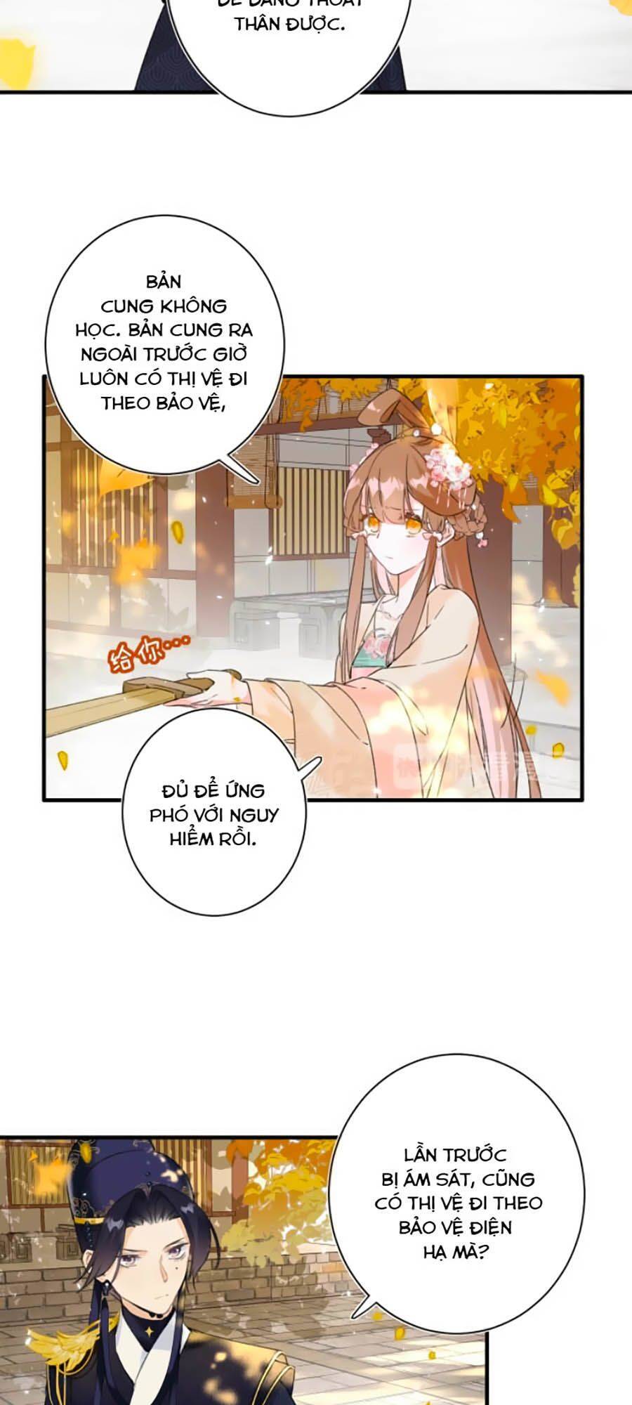 Lui Lui Lui Lui Ra! Chap 12 - Next Chap 13