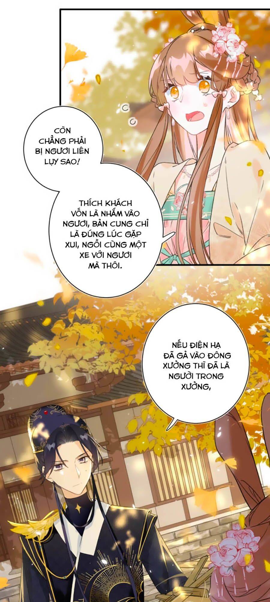 Lui Lui Lui Lui Ra! Chap 12 - Next Chap 13