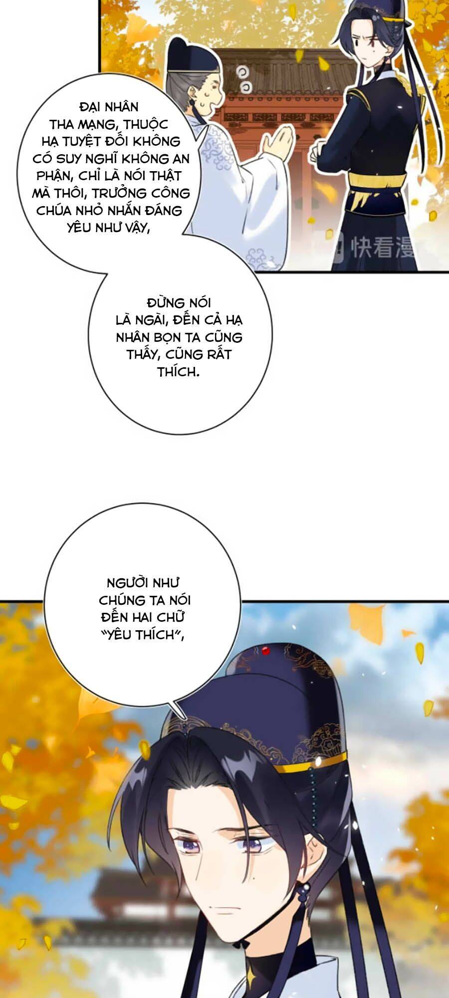 Lui Lui Lui Lui Ra! Chap 15 - Next Chap 16