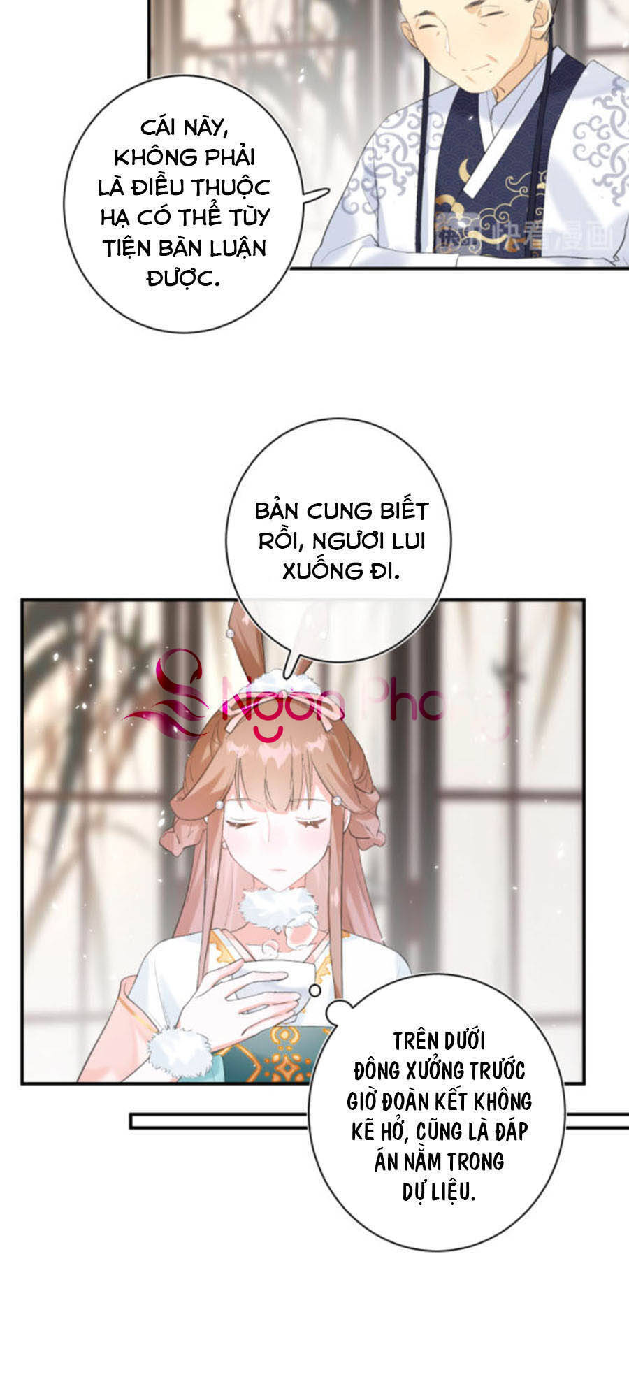 Lui Lui Lui Lui Ra! Chap 26 - Next Chap 27