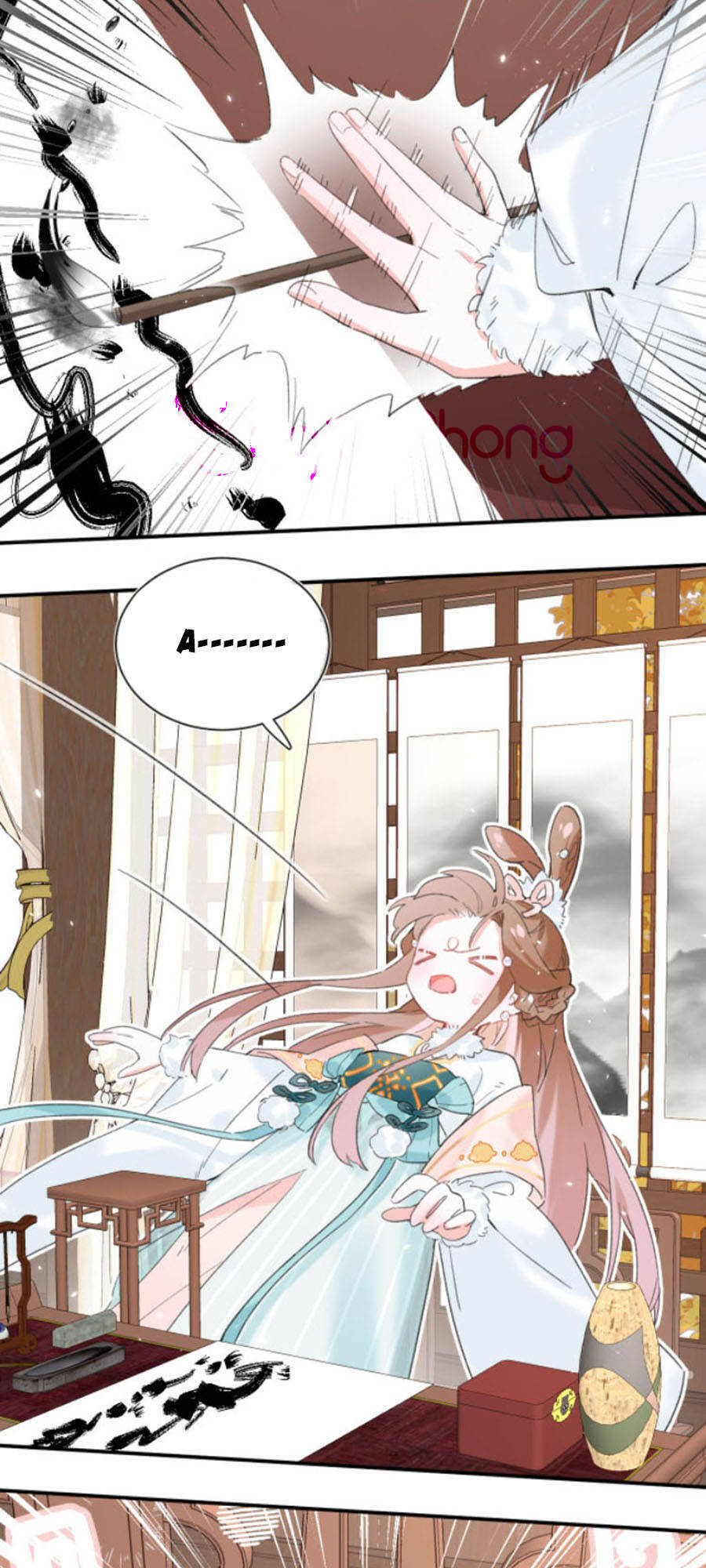 Lui Lui Lui Lui Ra! Chap 26 - Next Chap 27